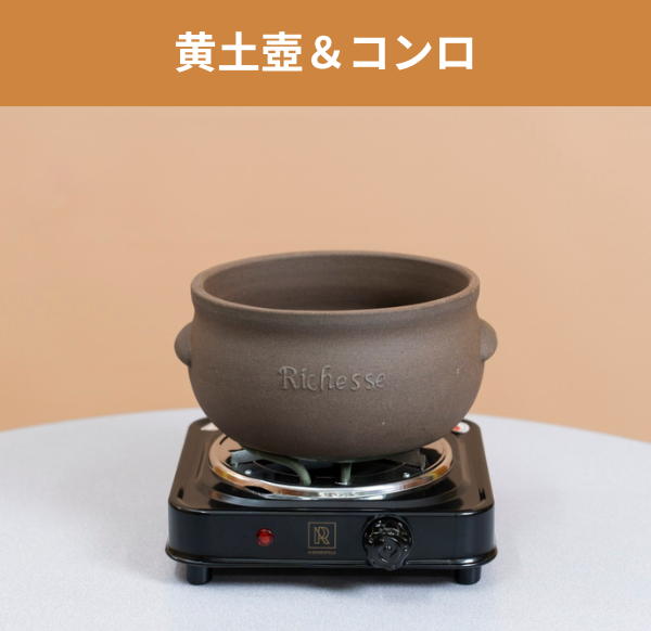 rg0014